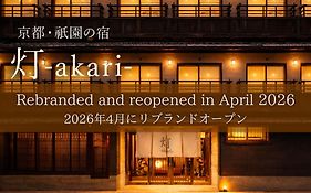 京都インギオン 2 号館